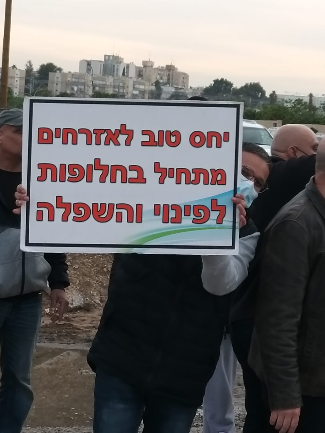 WhatsApp Image 2022-02-02 at 5.11.27 PM (2).jpeg